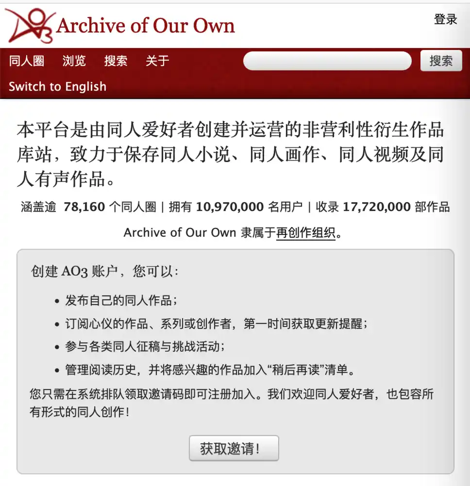 凹3镜像网